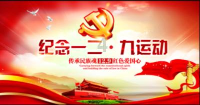 探索冷知识,尽在朋友装修贷,找我做第三方收款人,签字了,现在想下很后悔,有没有办法挽回?平台
