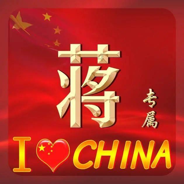 上古魔塔