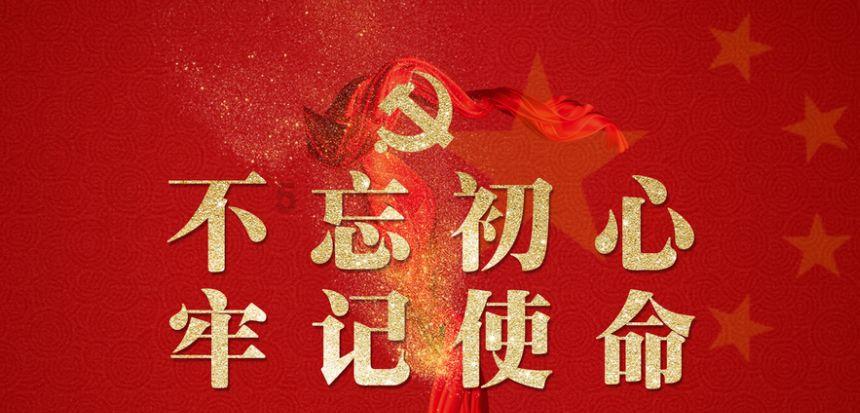 “构建以证据为中心的刑事指控体系”研讨会召开